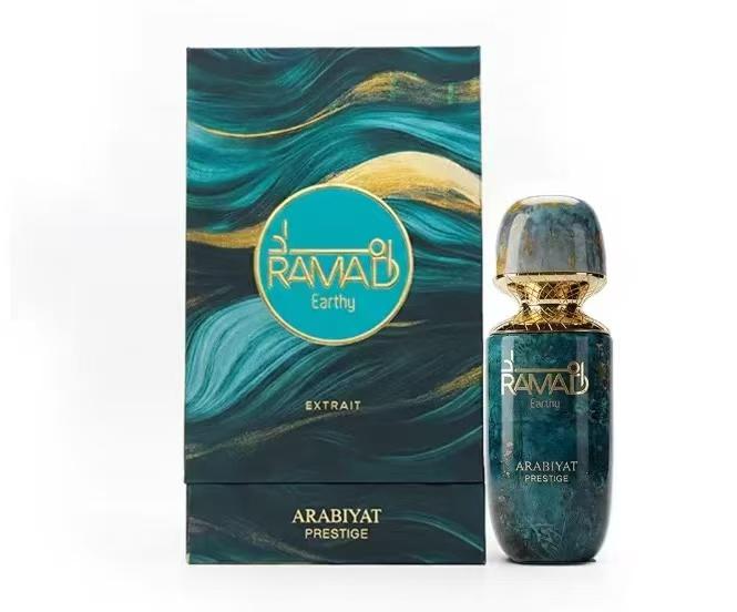CDX-225-A Ramad Earthy product photo