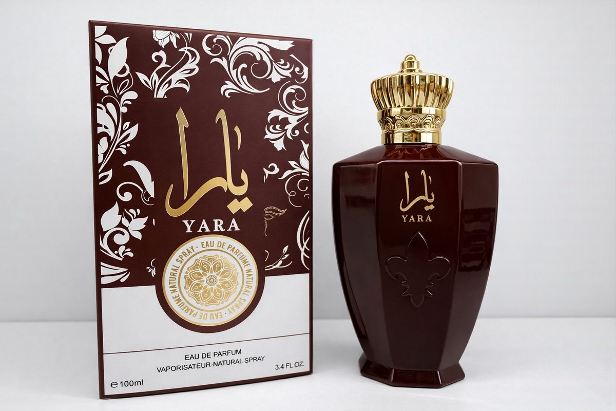 CZ-XSMY007 Yara Glass Bottle Dark Brown product photo