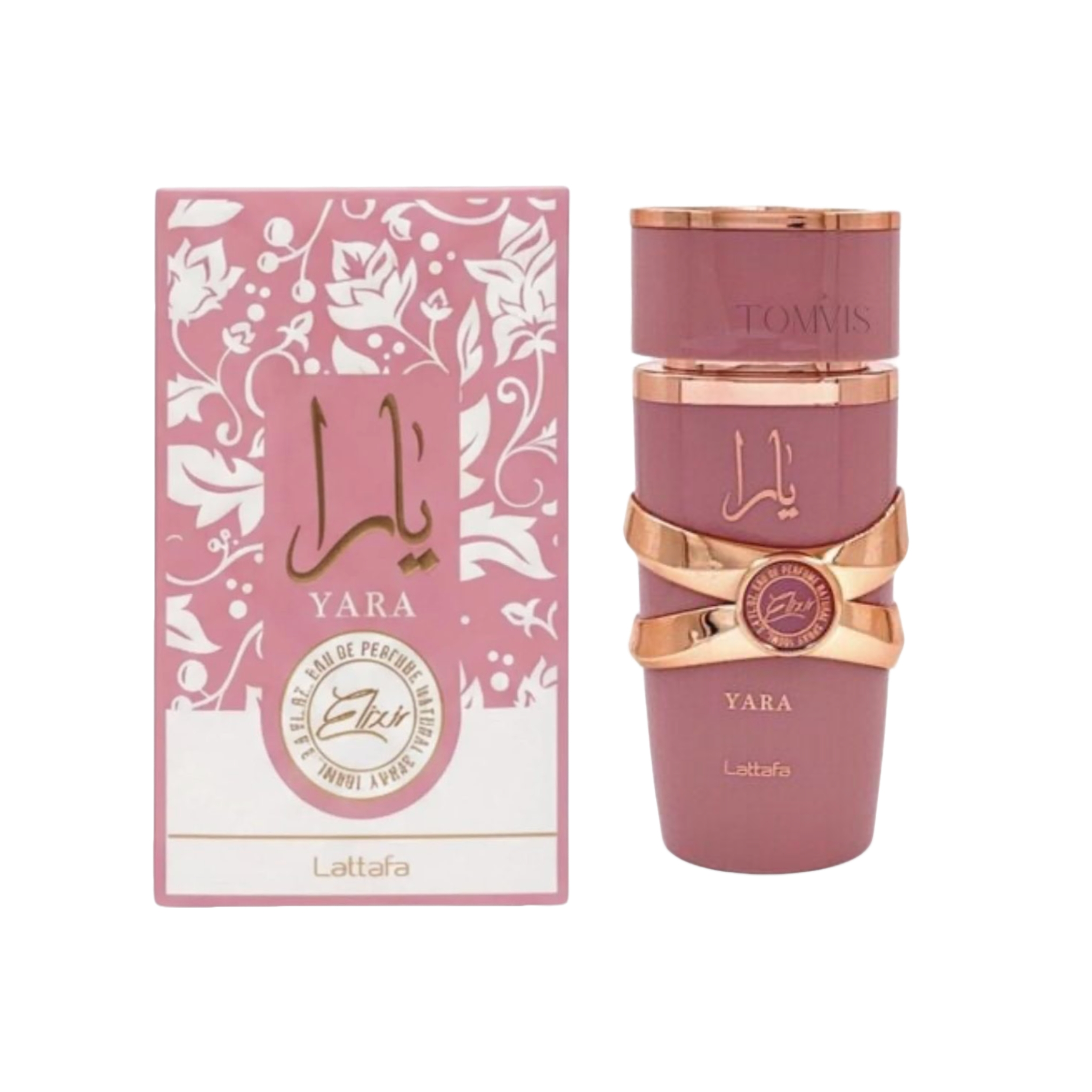 CZ-YARAPX New Yara Pink