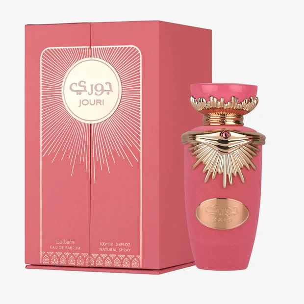 QN-006（C）-062 Fuchsia Jouri product photo