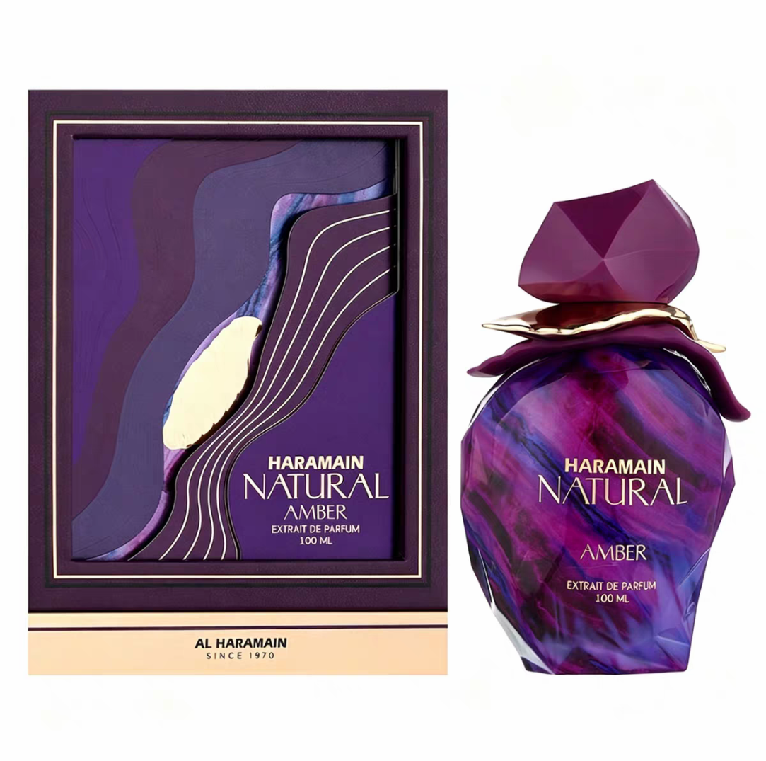 QZ-028 Purple Haramain Natural Amber