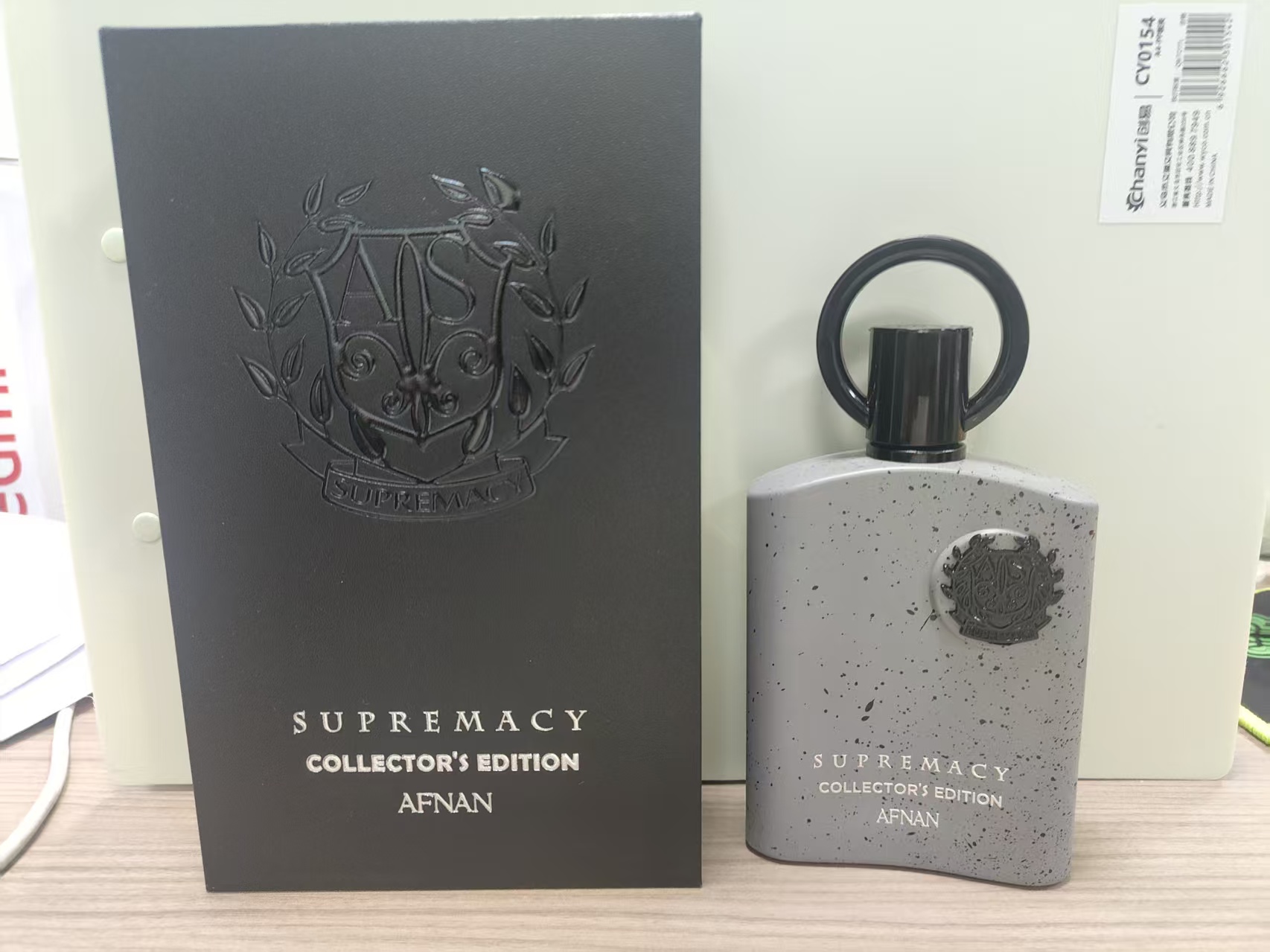 QZ-033-187 Gray Hard Box