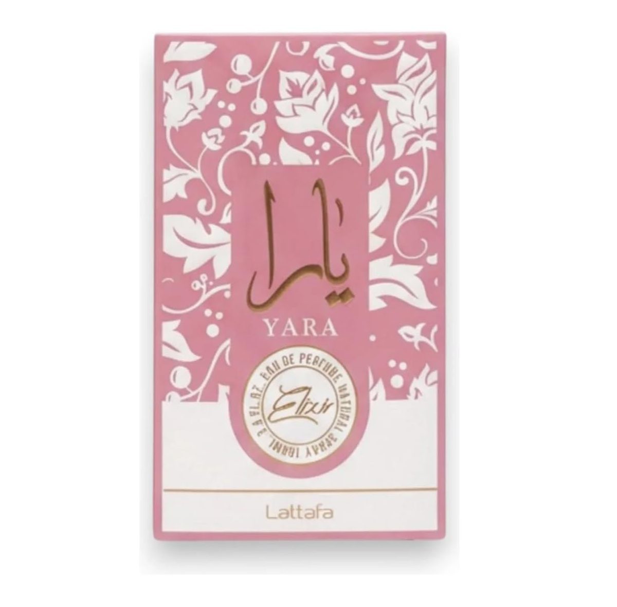CZ-YARAPX New Yara Pink
