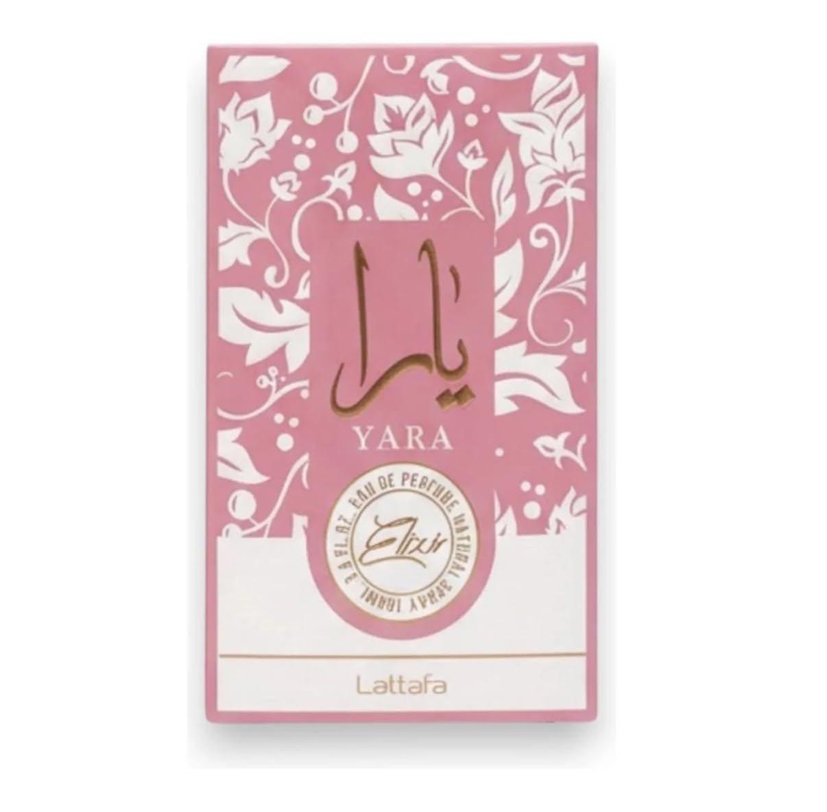 CZ-YARAPX New Yara Pink