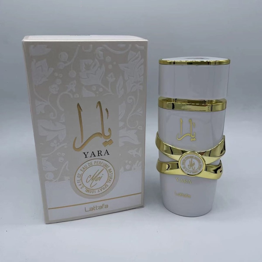 CZ-YARAW Yara White