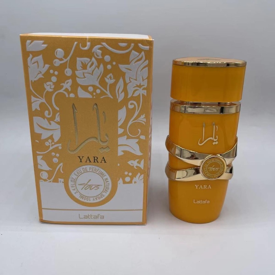 CZ-YARAY Yara Yellow